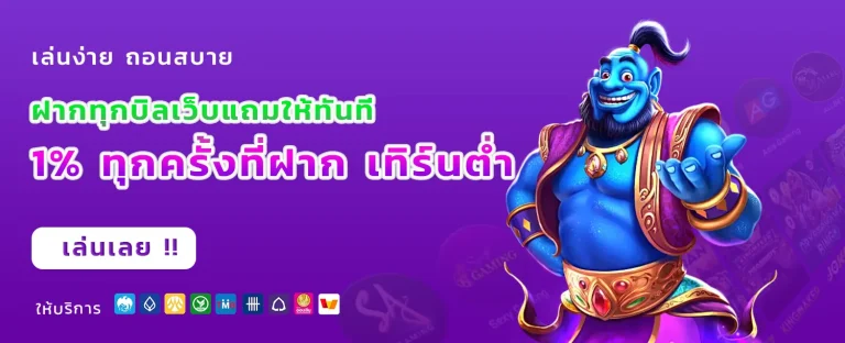 ซื้อ หวย ฮานอย เฉพาะกิจ